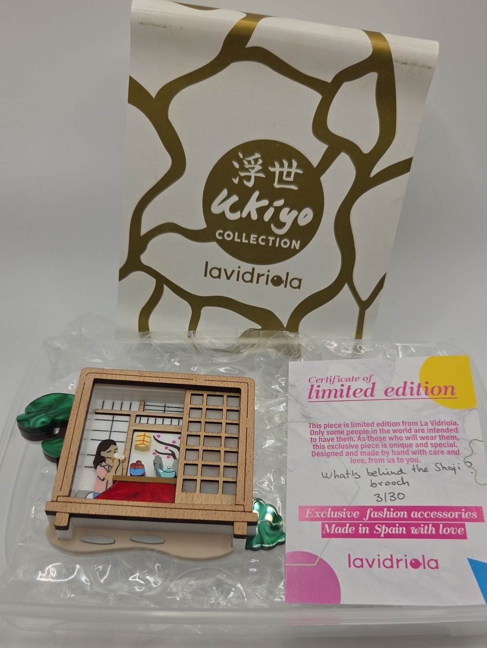 Lavidriola What's Behind The Shoji Brooch From The  Ukiyo Collection